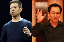 【7分钟科普】开封市工厂咨询电话号码_哔哩哔哩