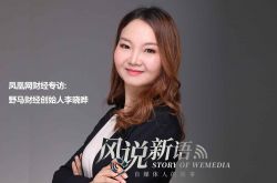 2分钟教程!柳州公司电话_哔哩哔哩-3