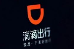 (2分钟科普)文山壮族苗族自治州官网_哔哩哔哩-3